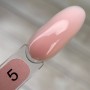 Гель Builder Gel Edlen №05 15 мл